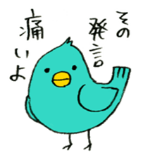 Unwind unrest Animals sticker #6821003