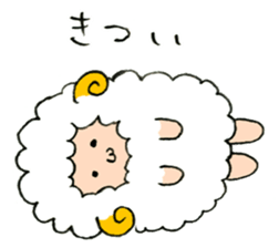 Unwind unrest Animals sticker #6821006