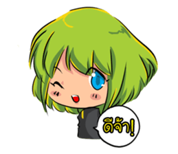 Kiara Chan sticker #6821088