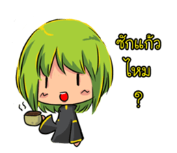 Kiara Chan sticker #6821111