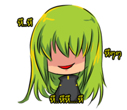 Kiara Chan sticker #6821115