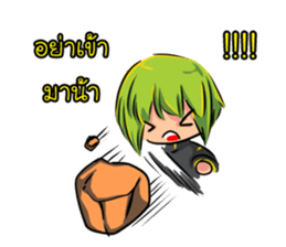 Kiara Chan sticker #6821120