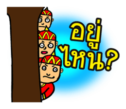 The Ancient Army of Suwannaphoom sticker #6821376