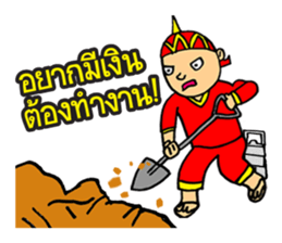 The Ancient Army of Suwannaphoom sticker #6821378