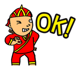 The Ancient Army of Suwannaphoom sticker #6821382