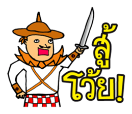 The Ancient Army of Suwannaphoom sticker #6821398