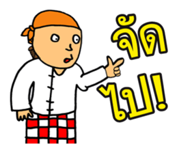 The Ancient Army of Suwannaphoom sticker #6821401