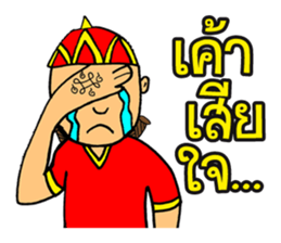 The Ancient Army of Suwannaphoom sticker #6821403