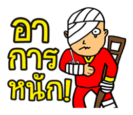 The Ancient Army of Suwannaphoom sticker #6821404