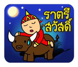 The Ancient Army of Suwannaphoom sticker #6821406