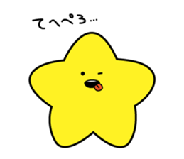 not STAR sticker #6821409