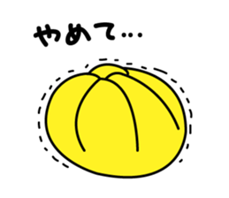 not STAR sticker #6821413