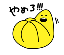 not STAR sticker #6821414