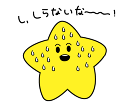 not STAR sticker #6821416