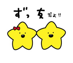 not STAR sticker #6821419