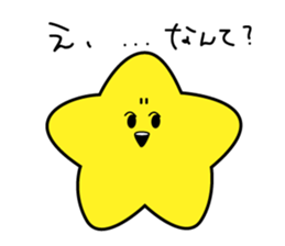 not STAR sticker #6821420
