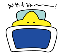 not STAR sticker #6821423