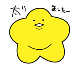 not STAR sticker #6821424