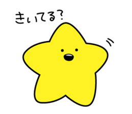 not STAR sticker #6821426