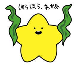 not STAR sticker #6821433