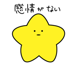 not STAR sticker #6821434