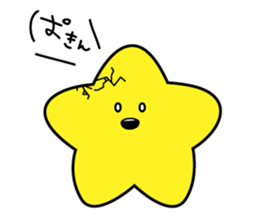 not STAR sticker #6821438