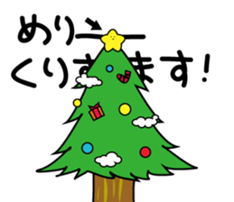 not STAR sticker #6821441