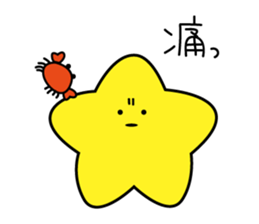 not STAR sticker #6821445