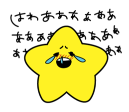 not STAR sticker #6821447