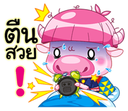 Chompoo & Mameaw 3 sticker #6821508