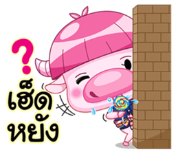 Chompoo & Mameaw 3 sticker #6821511