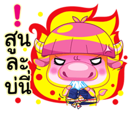 Chompoo & Mameaw 3 sticker #6821527