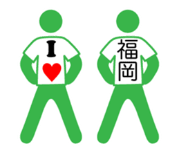 hakata valve pictogram sticker #6821564