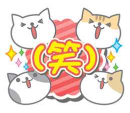 Cute Cat Conversation ver.2 sticker #6821576