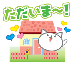 Cute Cat Conversation ver.2 sticker #6821587