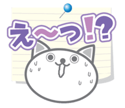 Cute Cat Conversation ver.2 sticker #6821593