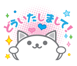 Cute Cat Conversation ver.2 sticker #6821600