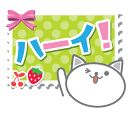 Cute Cat Conversation ver.2 sticker #6821605