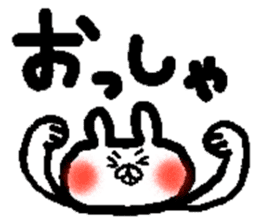 Kansai pretty animals sticker #6821622