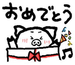 Kansai pretty animals sticker #6821635