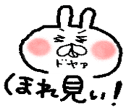 Kansai pretty animals sticker #6821643