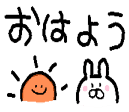Kansai pretty animals sticker #6821644