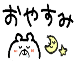 Kansai pretty animals sticker #6821645