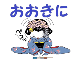 I'm a Japanese dancing girl. sticker #6821893