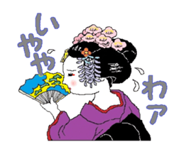 I'm a Japanese dancing girl. sticker #6821896
