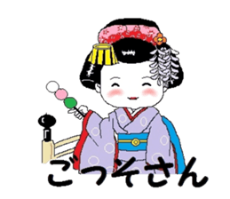 I'm a Japanese dancing girl. sticker #6821901