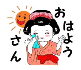 I'm a Japanese dancing girl. sticker #6821904