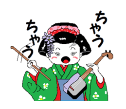 I'm a Japanese dancing girl. sticker #6821910