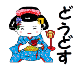 I'm a Japanese dancing girl. sticker #6821911