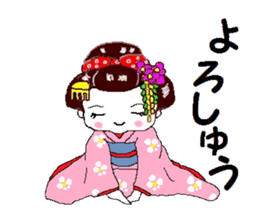 I'm a Japanese dancing girl. sticker #6821914